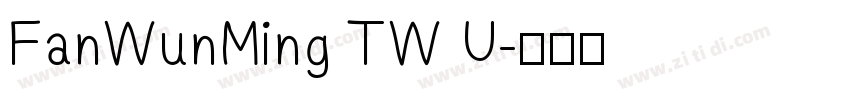 FanWunMing TW U字体转换